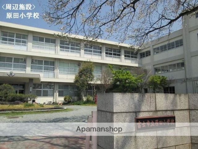 小学校　原田小学校（小学校）まで509m