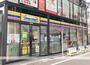 コンビニ　ミニストップ（コンビニ）まで545m