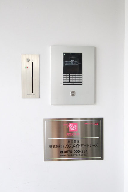 セキュリティ　オートロック