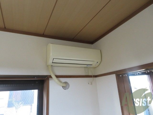 その他設備　エアコンが設置してありますので、寒暖対策もばっちり。