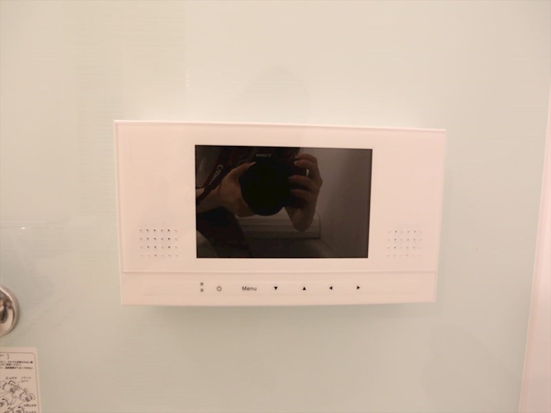 その他設備　浴室テレビ付