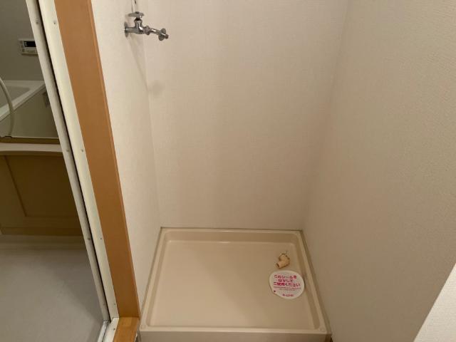 その他設備　その他