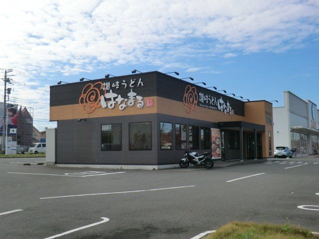飲食店　はなまるうどん 越谷レイクタウン店（飲食店）まで493m