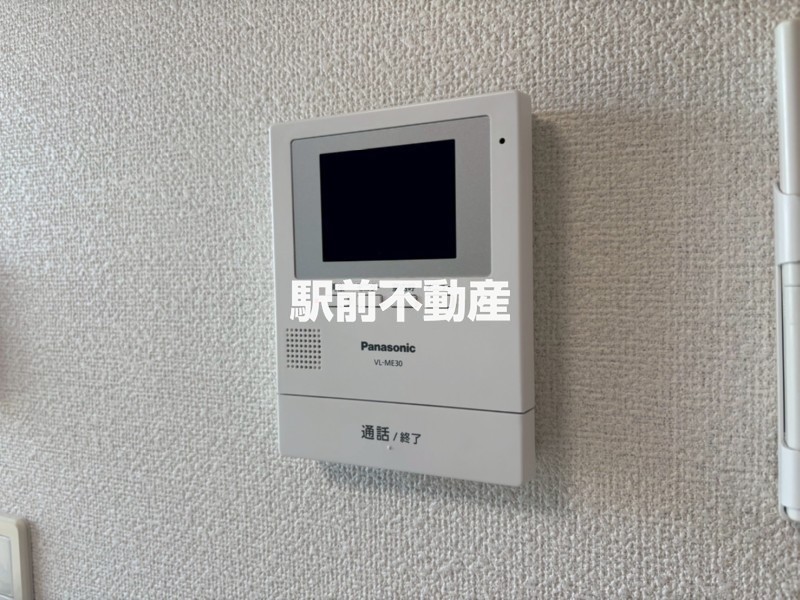 セキュリティ　※１０５流用