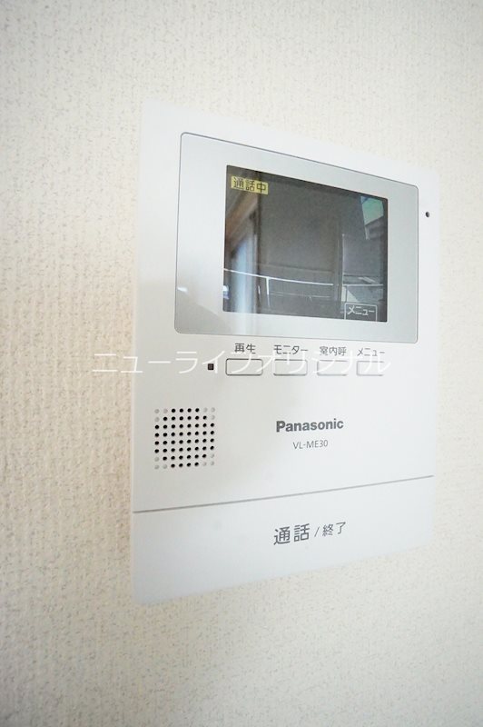 セキュリティ　突然の来客にも安心なモニター付インターホン