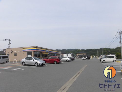コンビニ　ミニストップ 広川日吉店（コンビニ）まで1317m