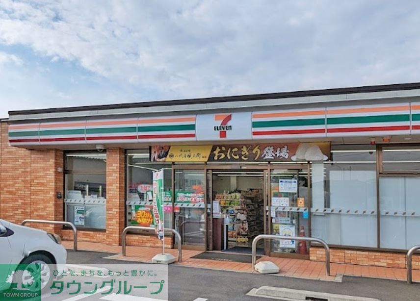 コンビニ　セブンイレブン上尾原市団地店（コンビニ）まで850m