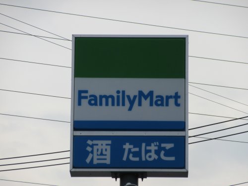 コンビニ　ファミリーマート甲府下石田店（コンビニ）まで359m