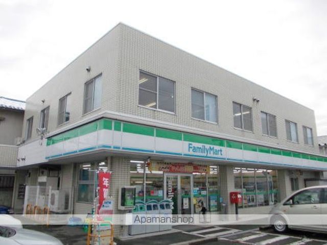 コンビニ　ファミリーマート　新田塚店（コンビニ）まで750m