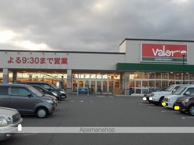 スーパー　バロー　新田塚店（スーパー）まで950m