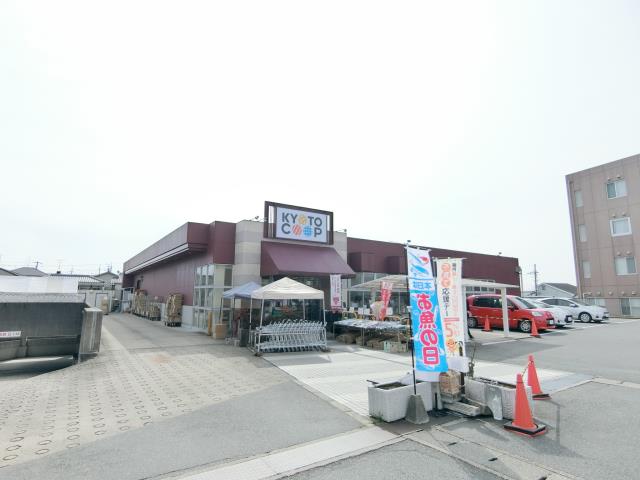 スーパー　コープ　宇治神明（スーパー）まで779m