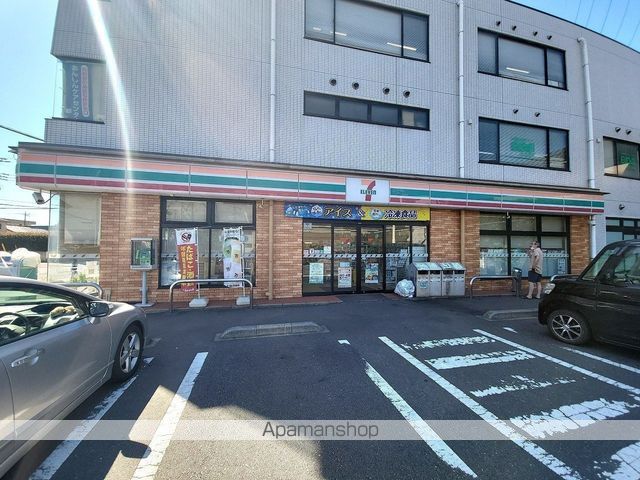 コンビニ　セブンイレブン（コンビニ）まで1201m