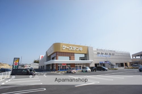 その他　【家電製品】ケーズデンキ西大和店（その他）まで1219m