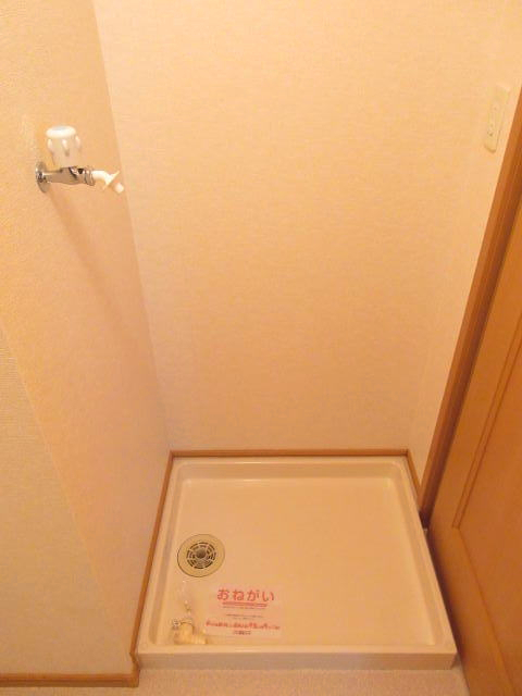 その他　同仕様