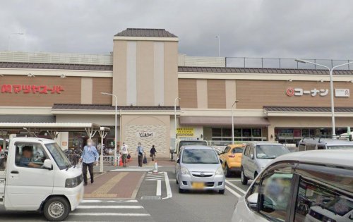 スーパー　マツヤスーパービア店（スーパー）まで660m