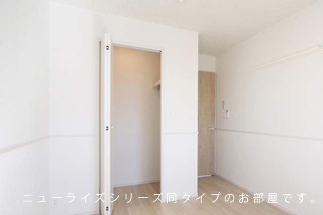 収納　同一タイプ