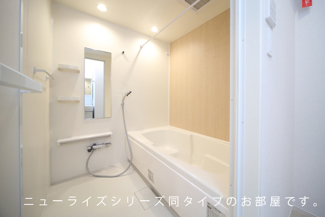 バス・シャワールーム　同一タイプ