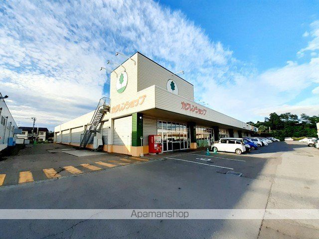 スーパー　ホクレンショップ　森店（スーパー）まで600m