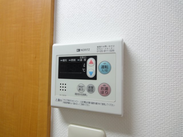 その他設備　同物件、別号室のものです。