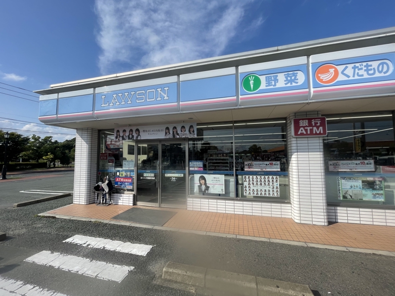 コンビニ　ローソン中間蓮花寺店（コンビニ）まで308m