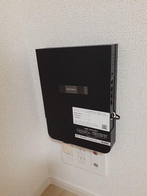 その他設備　NURO光ネット無料