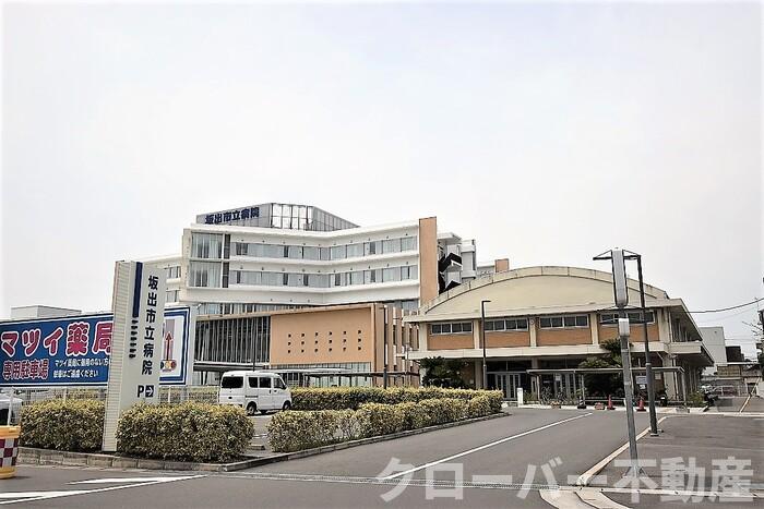 その他　坂出市立病院