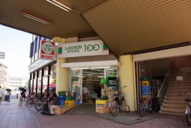 コンビニ　ローソンストア100宝塚南口駅前店（コンビニ）まで909m