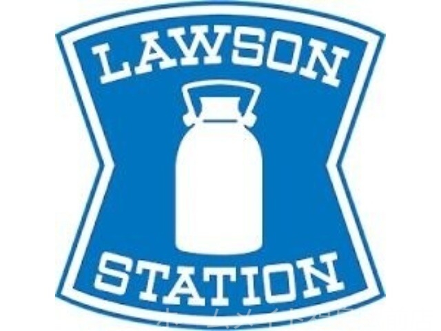 コンビニ　ローソン港区市岡元町一丁目店（コンビニ）まで107m