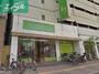 ホームセンター　ザ・ダイソー岡山表町店（ホームセンター）まで852m