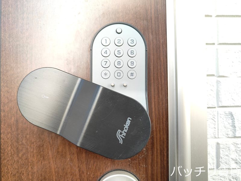 玄関　新築、同シリーズタイプの為、現状優先になります。