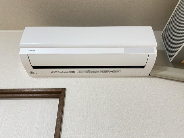 その他設備　設備