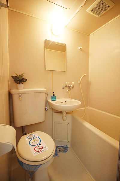 バス・シャワールーム