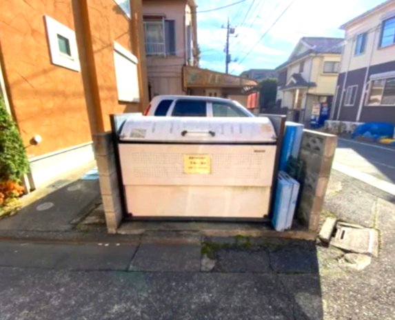 その他共有部分　ゴミ捨て場です。