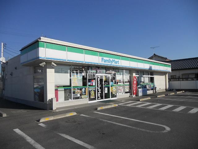 コンビニ　ファミリーマート 古河旭町店（コンビニ）まで656m