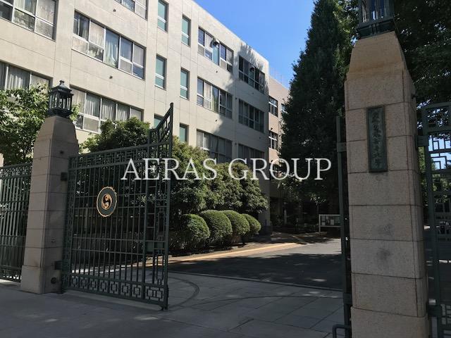 大学・短大　お茶の水女子大学（大学・短大）まで962m