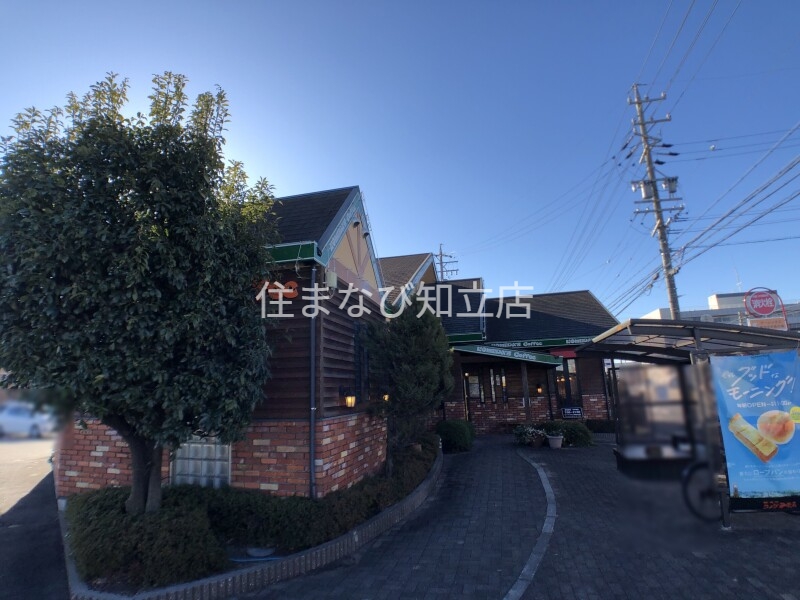 飲食店　コメダ珈琲店刈谷一里山店（飲食店）まで1409m