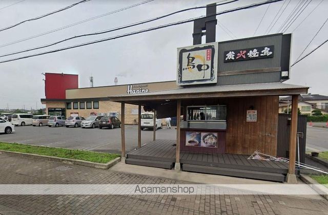 スーパー　ハピネ知手店（スーパー）まで141m