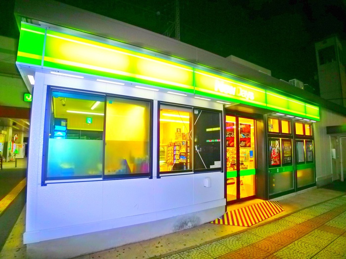 コンビニ　ニューデイズ（コンビニ）まで80m