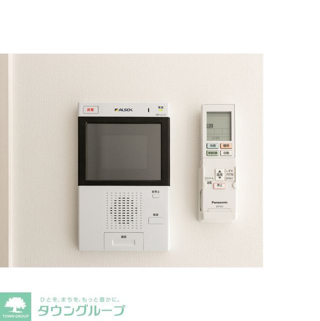 セキュリティ　同タイプ別部屋