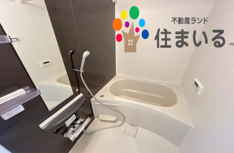 バス・シャワールーム　※写真は同型タイプとなります