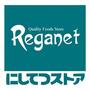 スーパー　レガネットキュートテラソ店（スーパー）まで362m