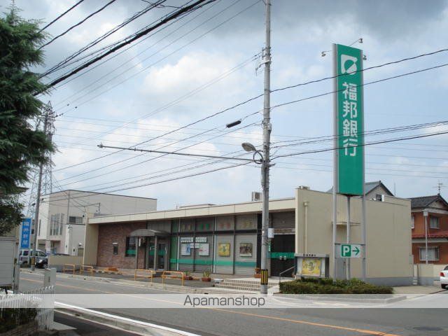 その他　福邦銀行若杉支店（その他）まで443m