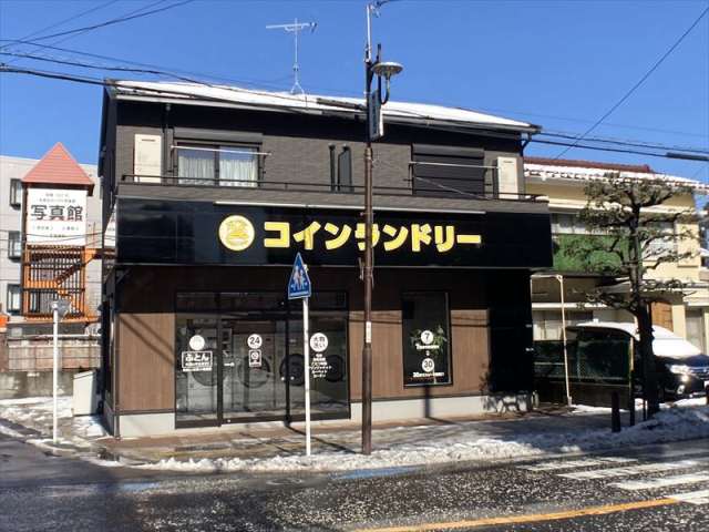 その他　コインランドリー橋本２丁目店（その他）まで448m