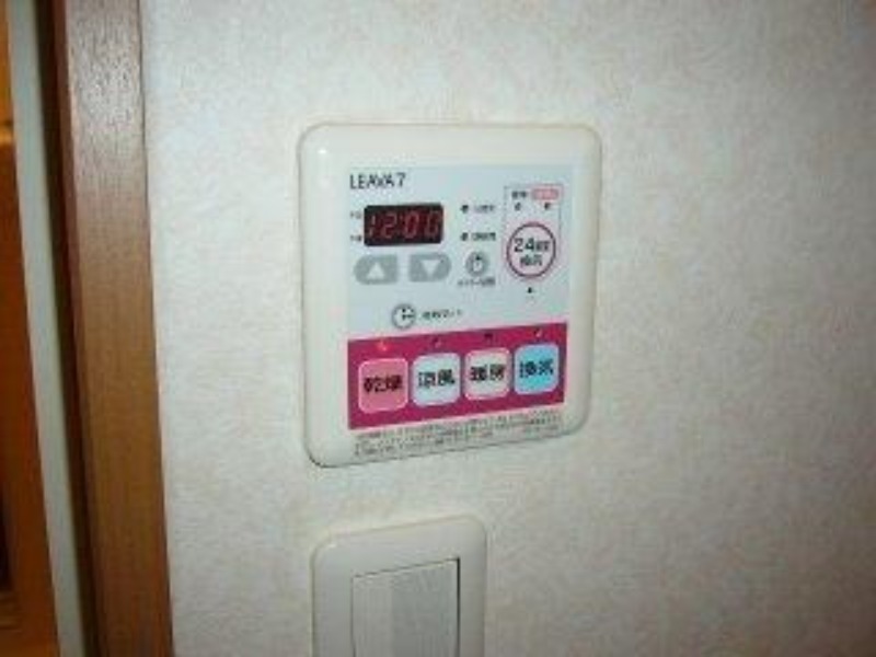 その他　図面と現状に相違がある場合には現状を優先