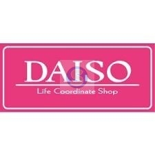 ホームセンター　ダイソーせんばセンタービル10号館店（ホームセンター）まで383m