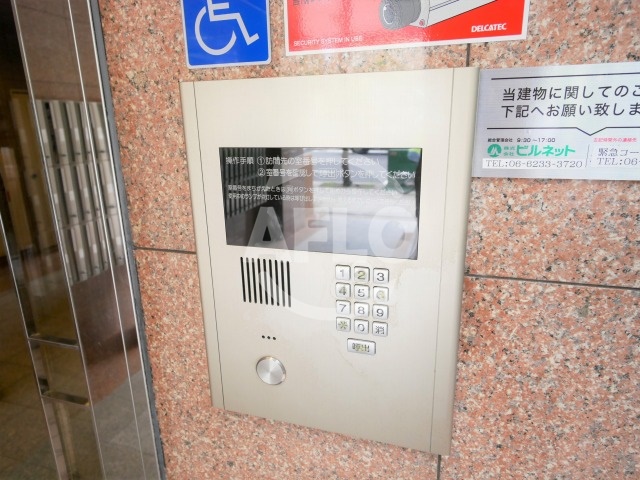 セキュリティ　ドミール堺筋本町　セキュリティ