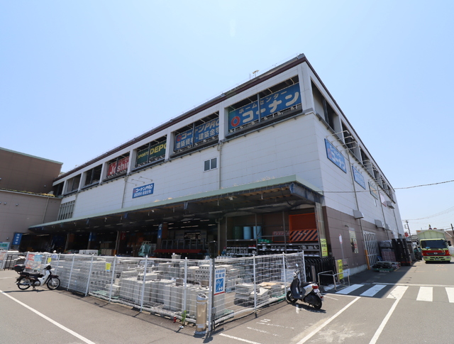 ホームセンター　コーナンＰＲＯ厚木下荻野店（ホームセンター）まで950m