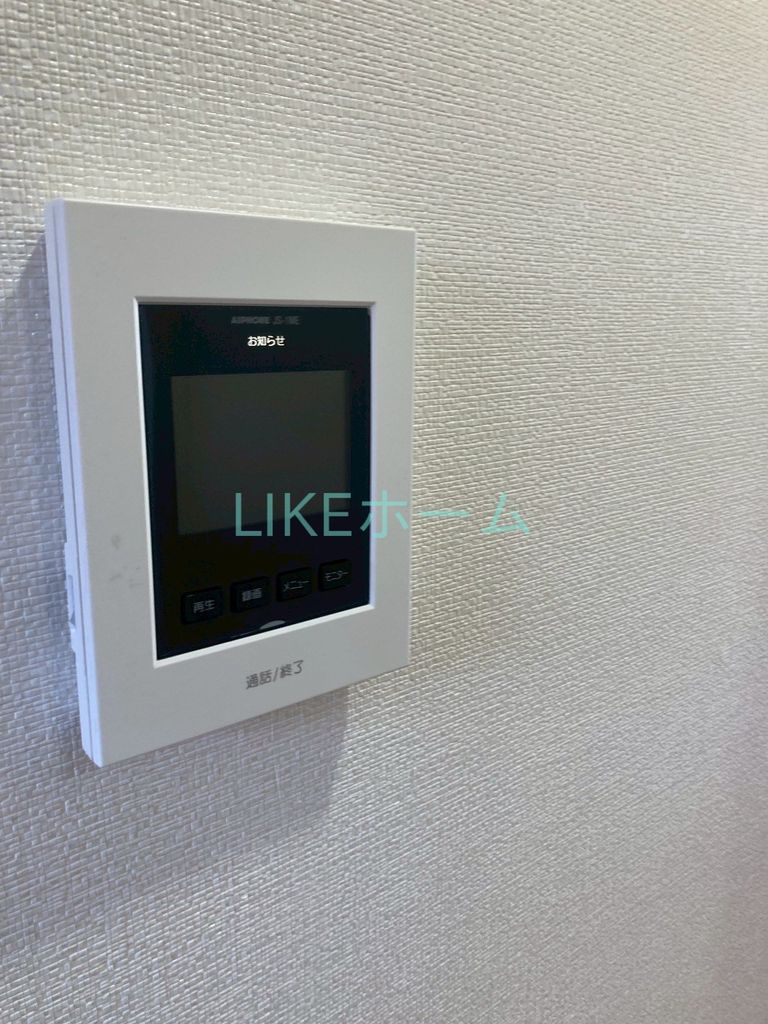 セキュリティ　設備