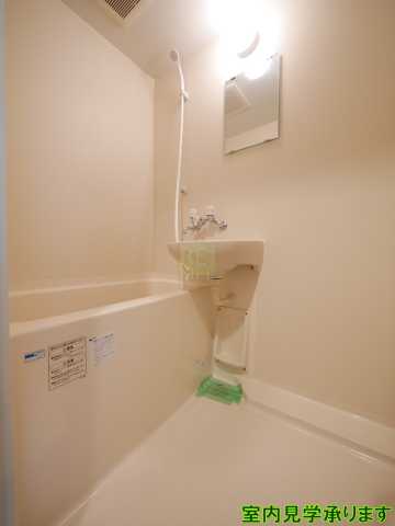 バス・シャワールーム　ステージファースト早稲田