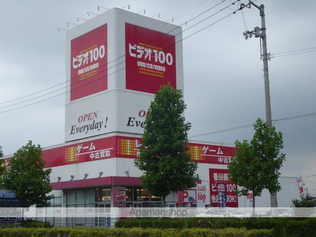 その他　ビデオ１００善通寺店（その他）まで2025m